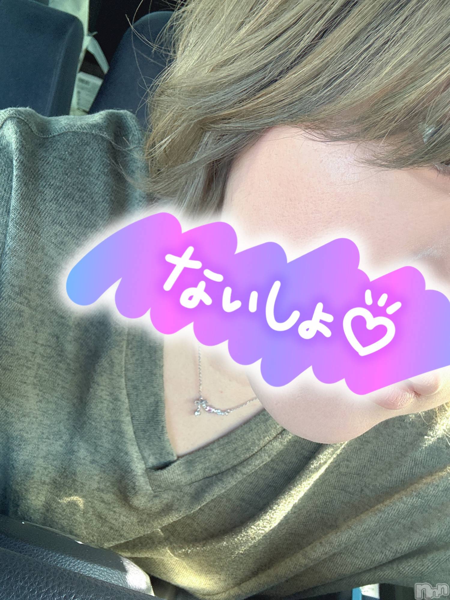 上越人妻デリヘル上越最安値！奥様Deli急便(ジョウエツサイヤスネ！オクサマデリキュウビン)新人　ひなた(38)の2024年9月18日写メブログ「最近」