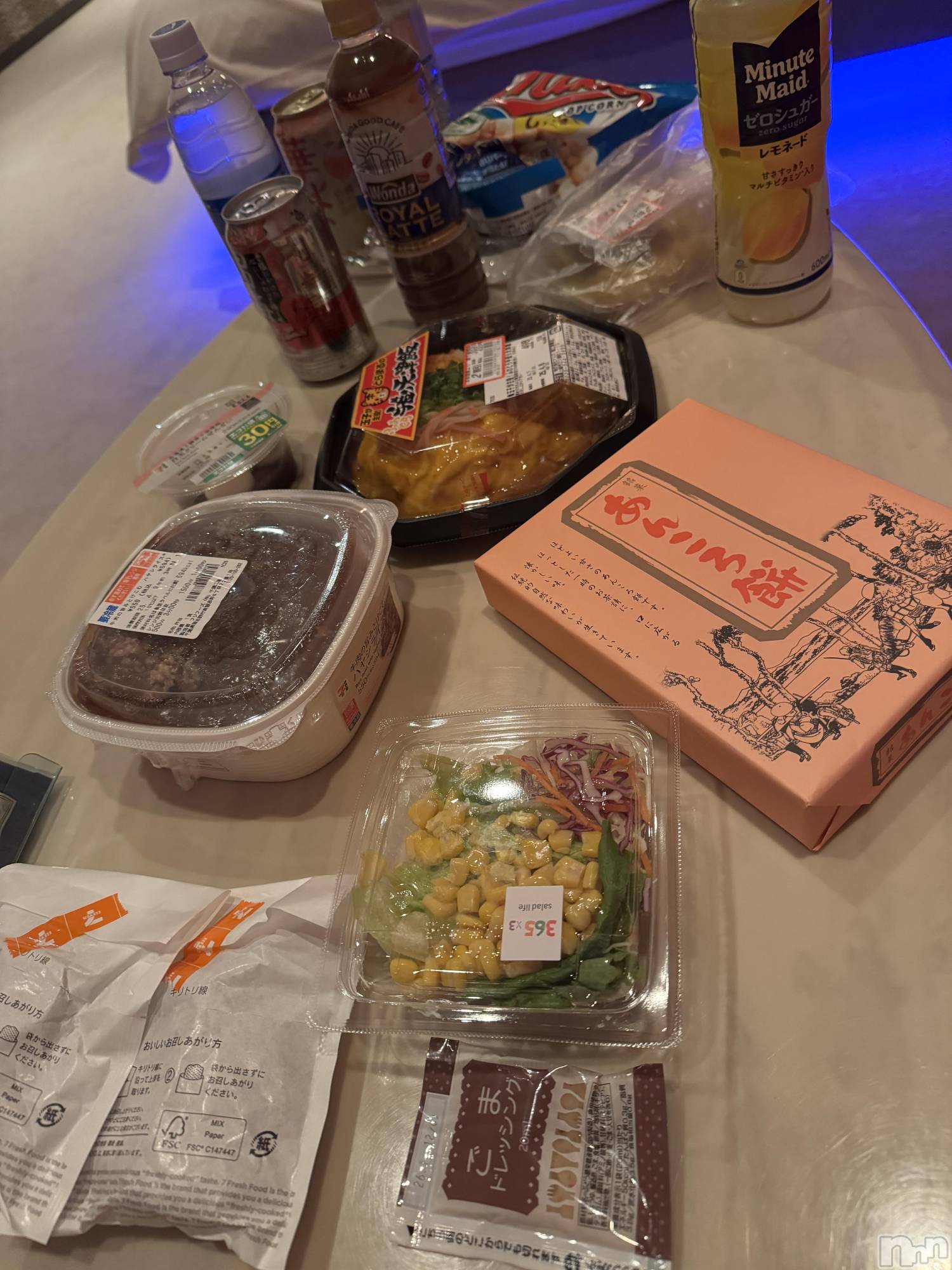 上越人妻デリヘル上越最安値！奥様Deli急便(ジョウエツサイヤスネ！オクサマデリキュウビン)新人　ひなた(38)の2025年4月8日写メブログ「お礼🧸💌」