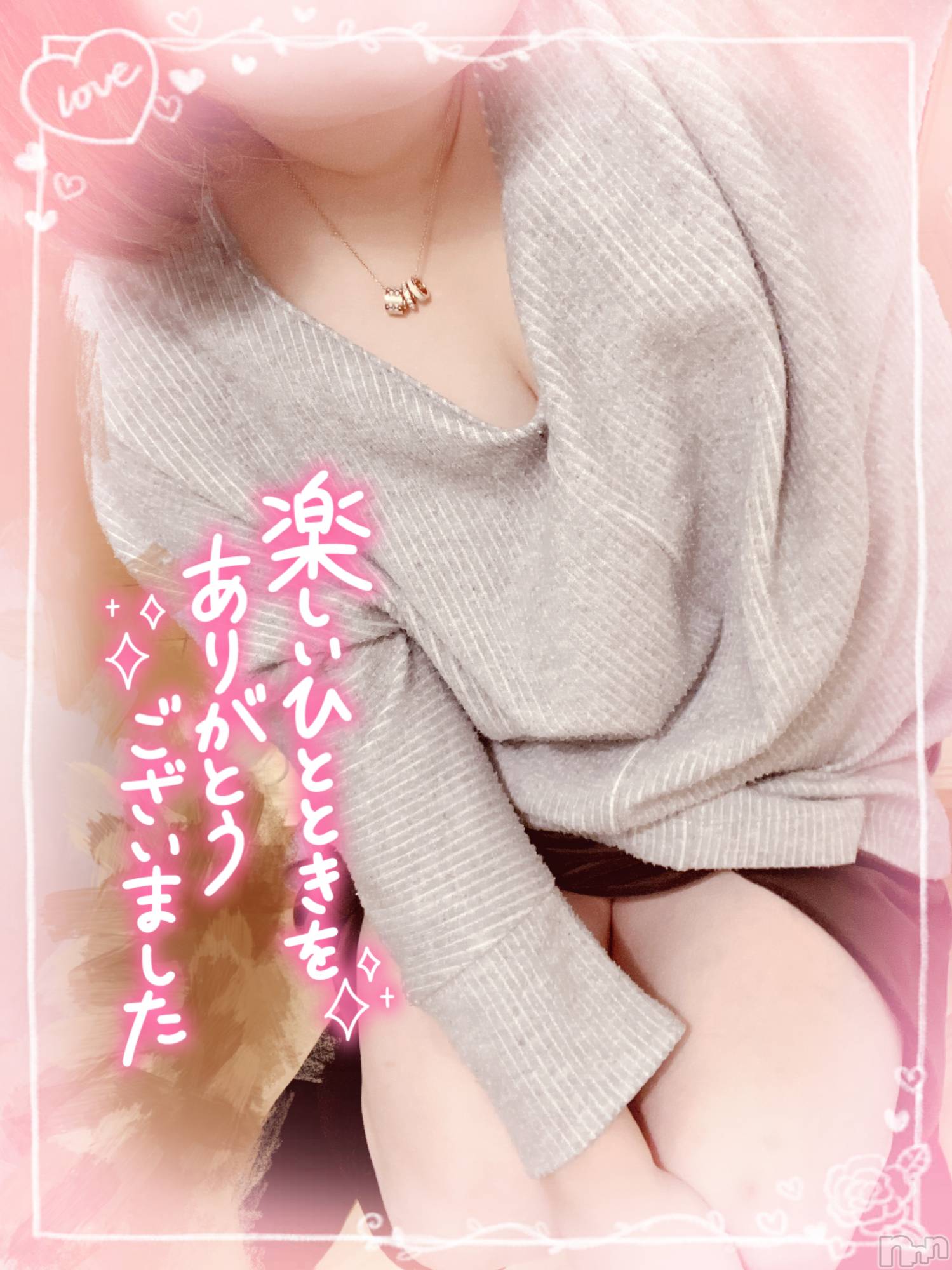 上越人妻デリヘル上越最安値！奥様Deli急便(ジョウエツサイヤスネ！オクサマデリキュウビン)新人　ひなた(38)の2025年5月31日写メブログ「5/30お礼🧸💌①」
