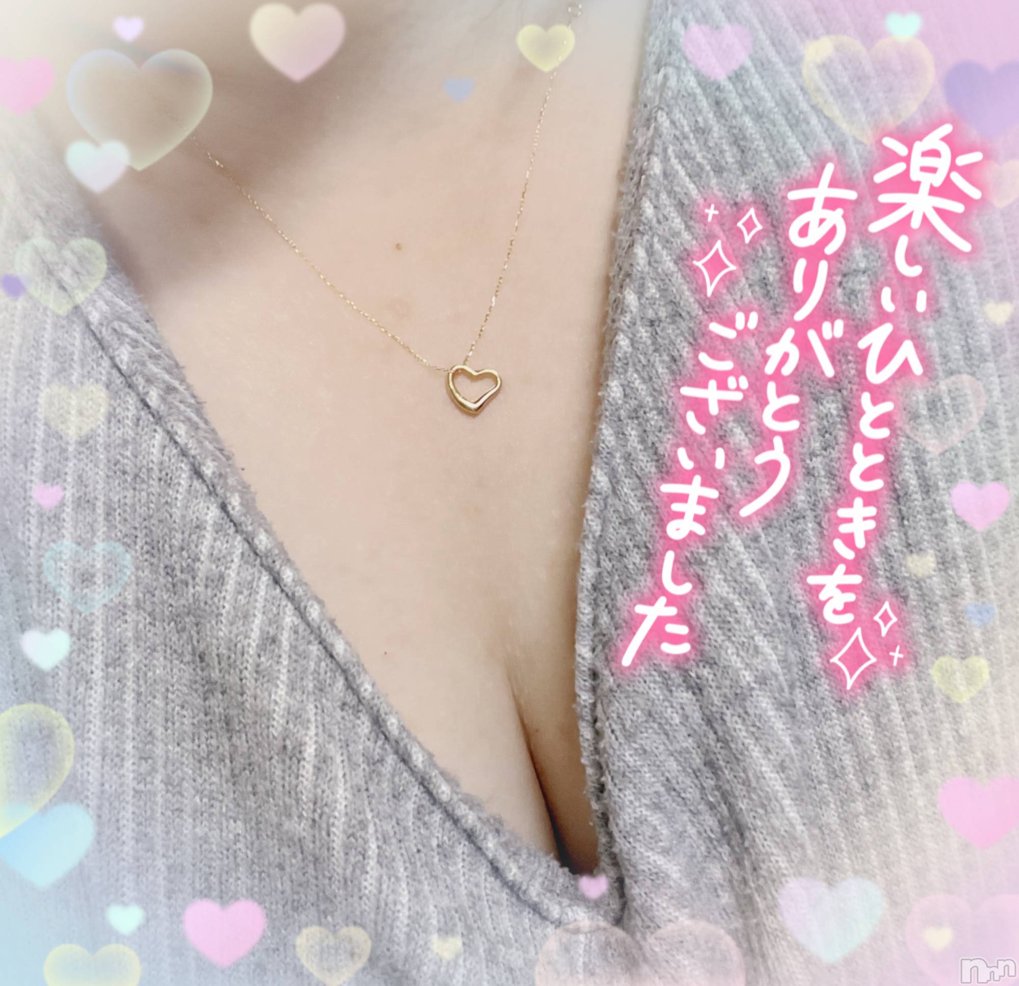 上越人妻デリヘル上越最安値！奥様Deli急便(ジョウエツサイヤスネ！オクサマデリキュウビン)新人　ひなた(38)の2025年6月20日写メブログ「6/18お礼🧸💌①」