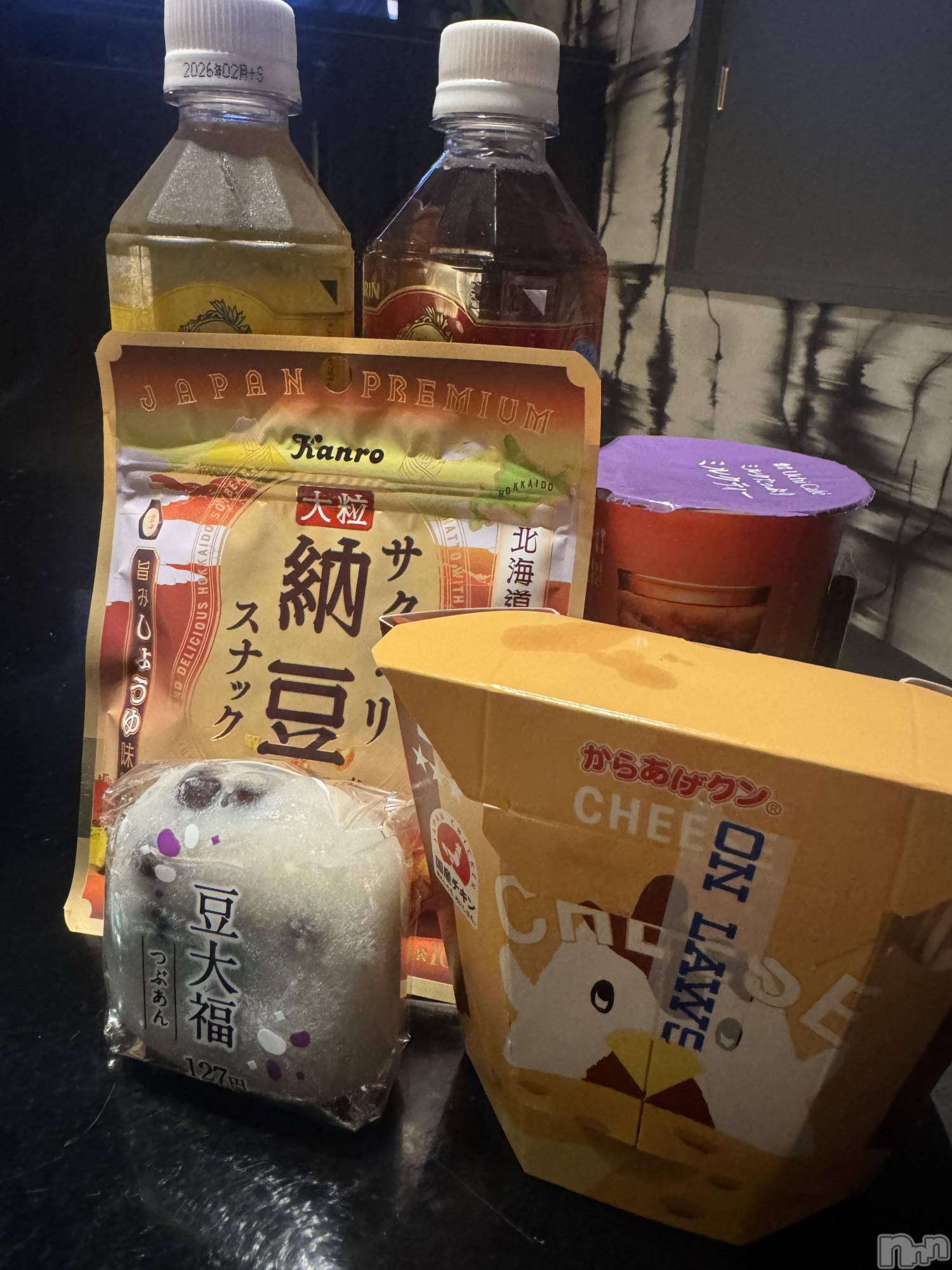 上越人妻デリヘル上越最安値！奥様Deli急便(ジョウエツサイヤスネ！オクサマデリキュウビン)新人　ひなた(38)の2025年7月24日写メブログ「7/23お礼🧸💌」