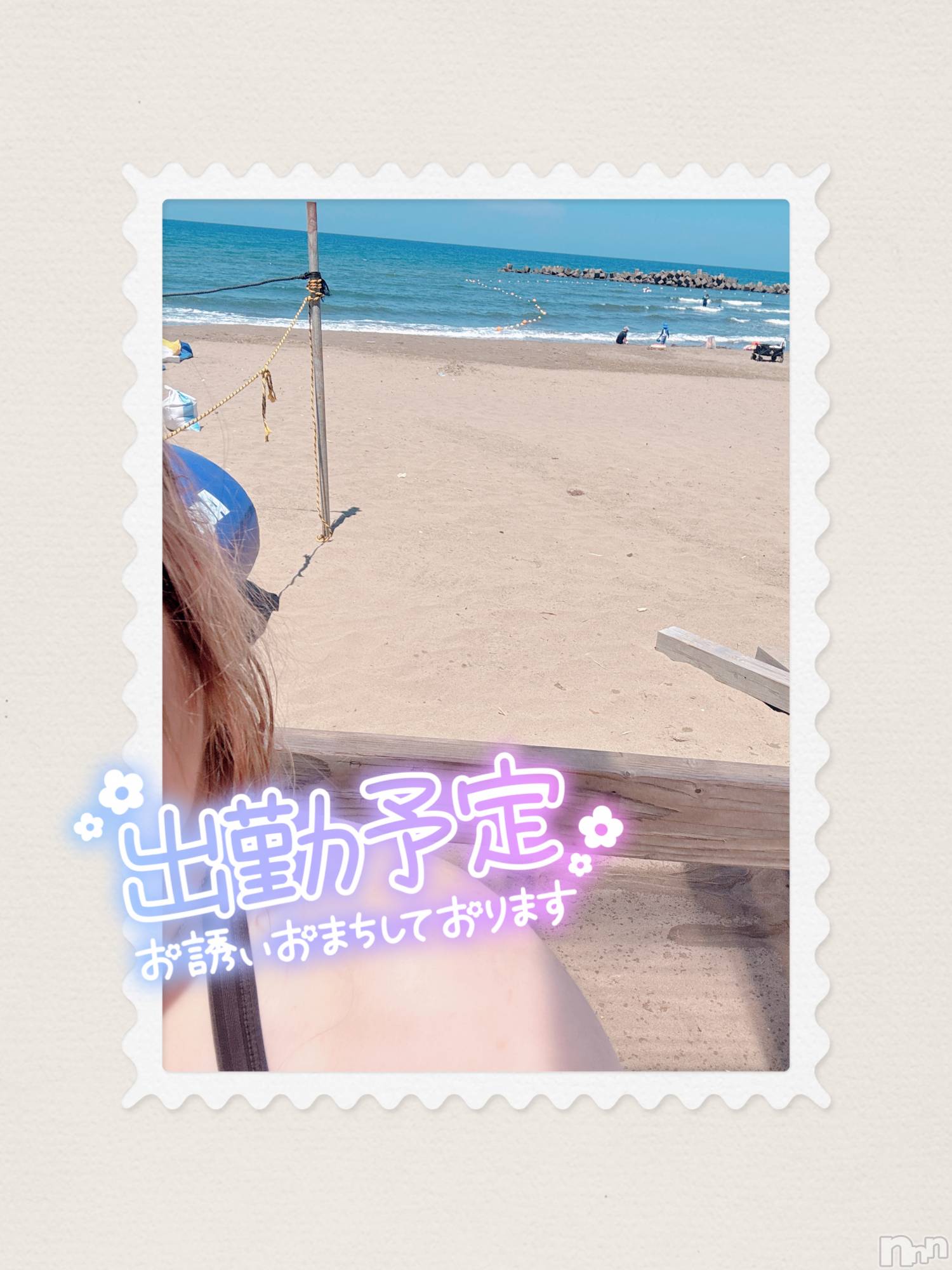 上越人妻デリヘル上越最安値！奥様Deli急便(ジョウエツサイヤスネ！オクサマデリキュウビン)新人　ひなた(38)の2025年8月4日写メブログ「やぁやぁ」