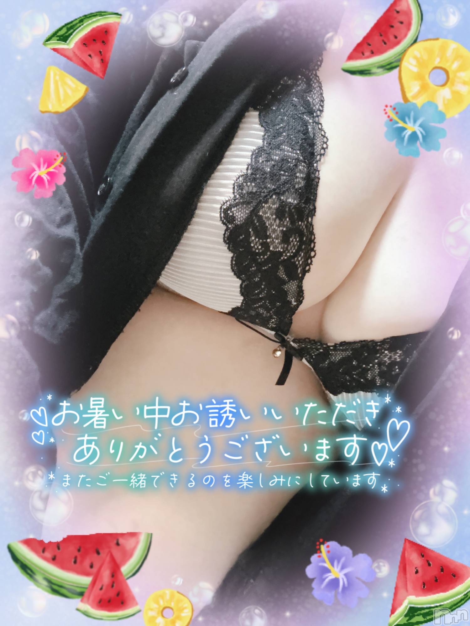 上越人妻デリヘル上越最安値！奥様Deli急便(ジョウエツサイヤスネ！オクサマデリキュウビン)新人　ひなた(38)の2025年8月16日写メブログ「8/15お礼🧸💌」