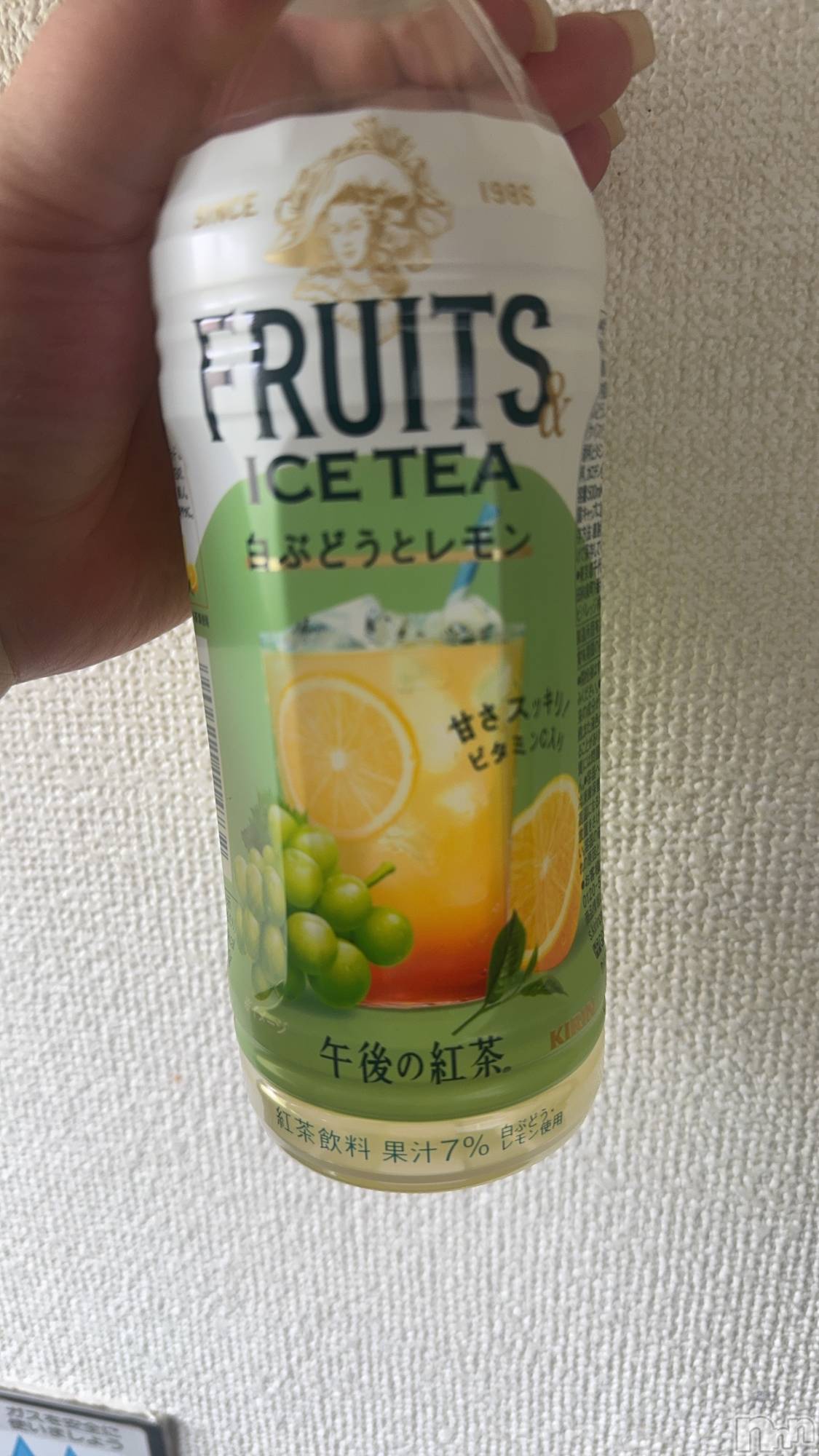 上越デリヘル上越最安値！奥様Deli急便(ジョウエツサイヤスネ！オクサマデリキュウビン)新人　ひなた(38)の2025年9月25日写メブログ「最近」