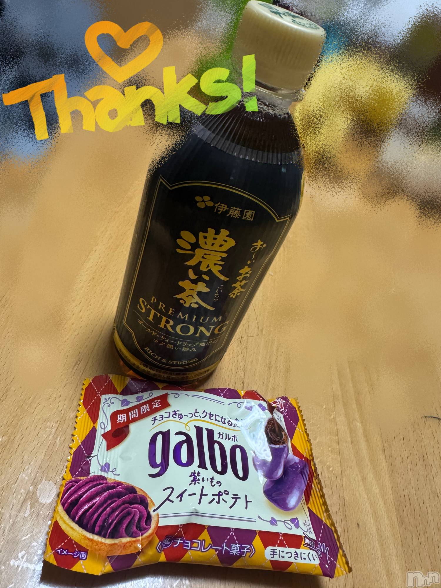 上越デリヘル上越最安値！奥様Deli急便(ジョウエツサイヤスネ！オクサマデリキュウビン)新人　ひなた(38)の2025年10月6日写メブログ「10/5お礼🧸💌③」