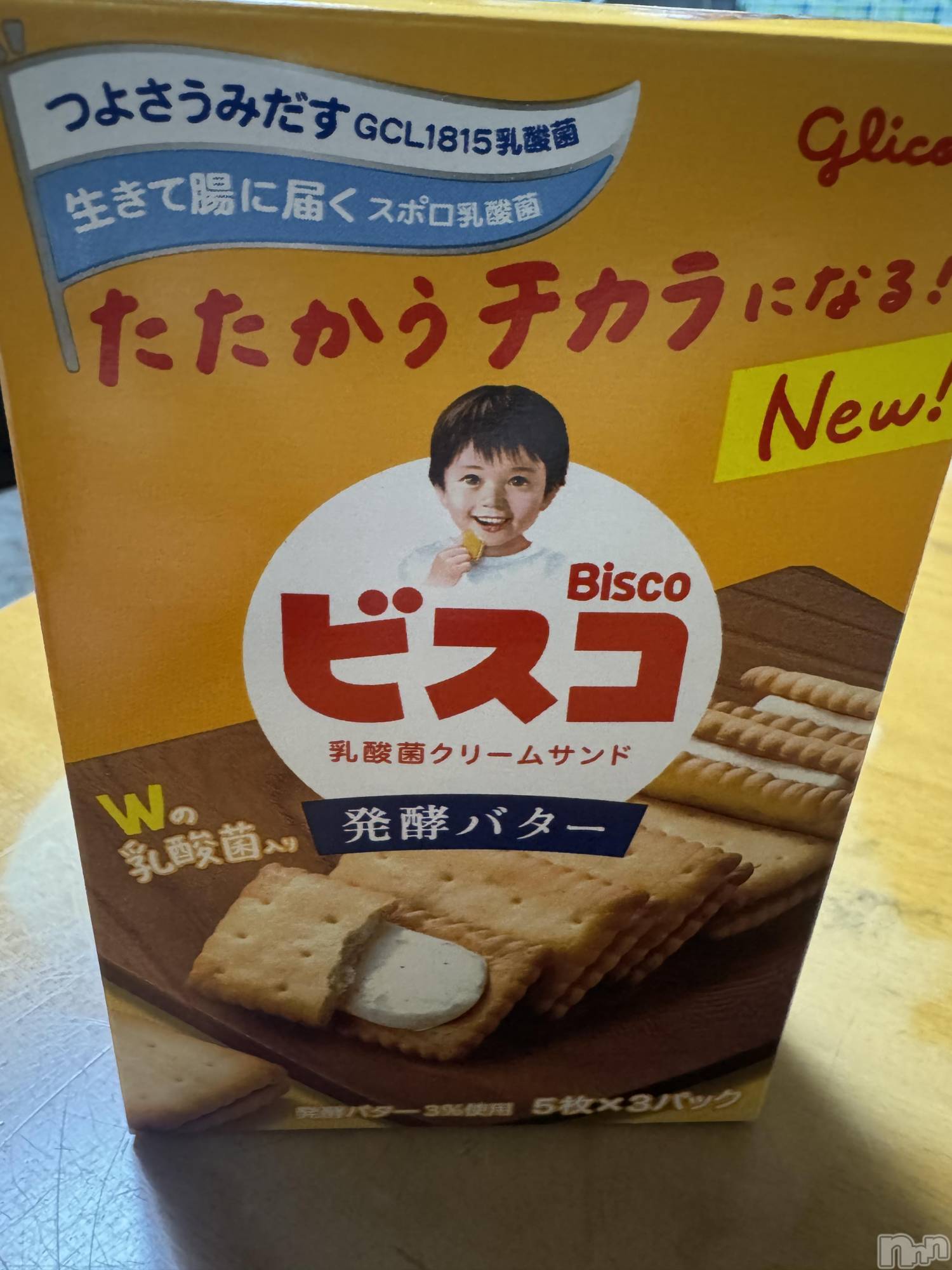 上越デリヘル上越最安値！奥様Deli急便(ジョウエツサイヤスネ！オクサマデリキュウビン)新人　ひなた(38)の2025年10月12日写メブログ「10/9お礼🧸💌」