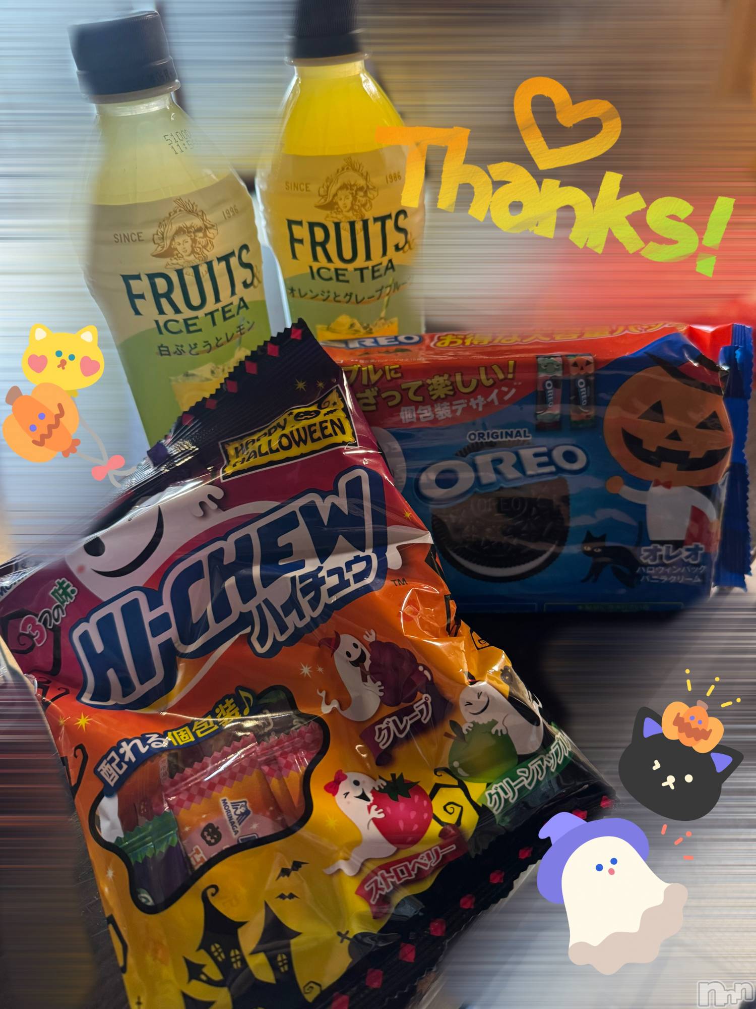 上越デリヘル上越最安値！奥様Deli急便(ジョウエツサイヤスネ！オクサマデリキュウビン)新人　ひなた(38)の2025年10月17日写メブログ「10/13お礼🧸💌①」