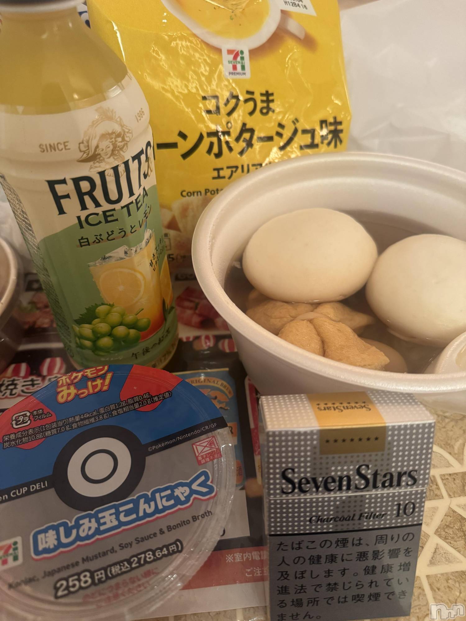 上越デリヘル上越最安値！奥様Deli急便(ジョウエツサイヤスネ！オクサマデリキュウビン)新人　ひなた(38)の2025年10月21日写メブログ「10:17お礼🧸💌」