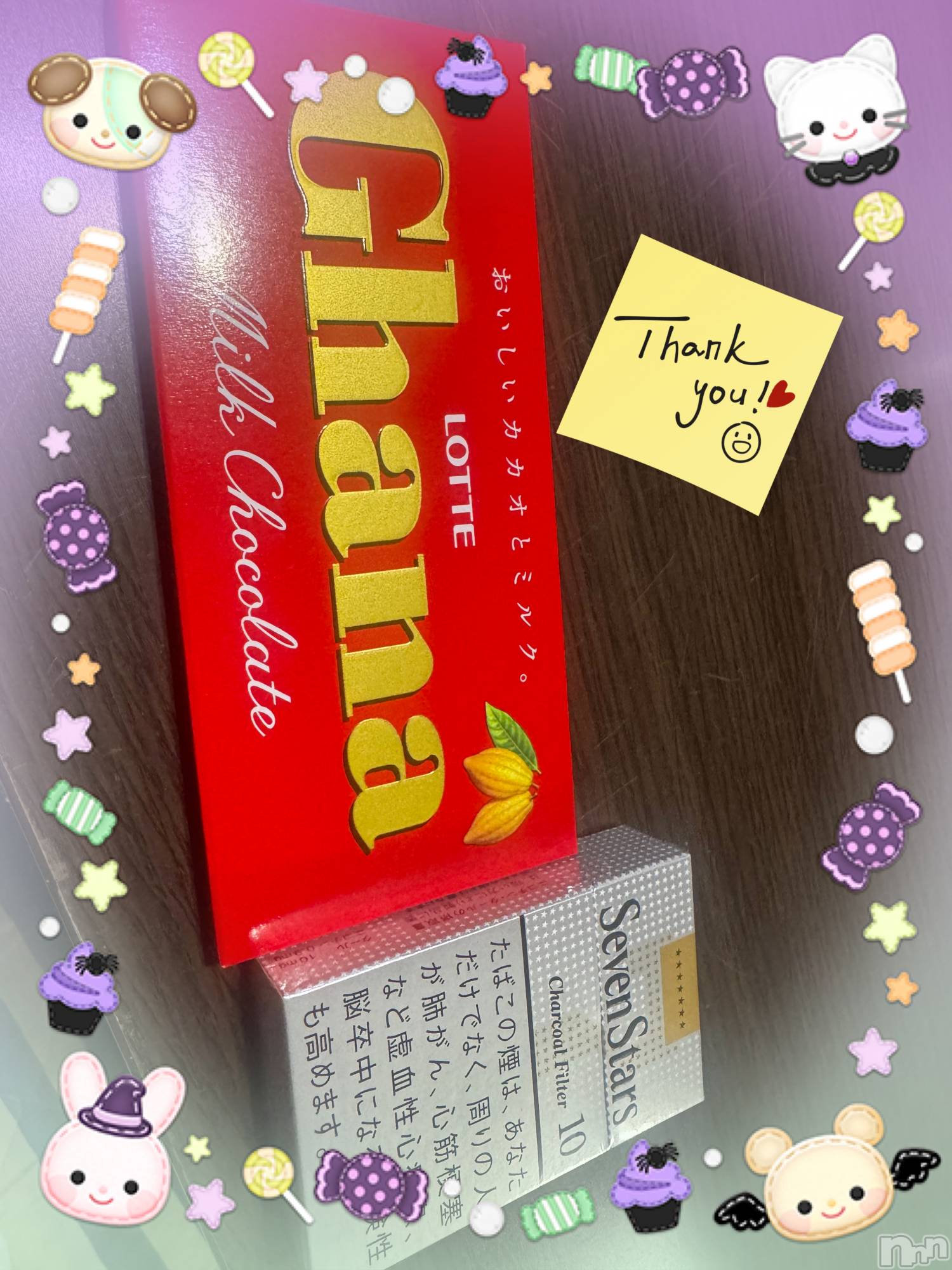 上越デリヘル上越最安値！奥様Deli急便(ジョウエツサイヤスネ！オクサマデリキュウビン)新人　ひなた(38)の2025年10月23日写メブログ「10/21お礼🧸💌」