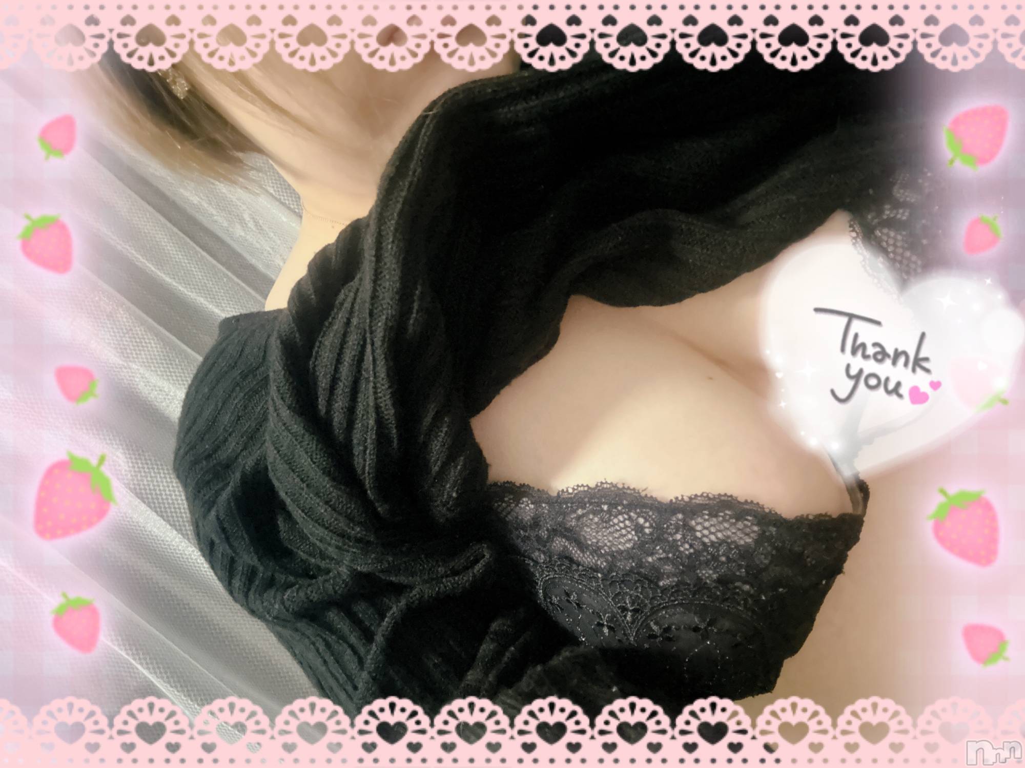 上越デリヘル上越最安値！奥様Deli急便(ジョウエツサイヤスネ！オクサマデリキュウビン)新人　ひなた(38)の2025年11月10日写メブログ「お礼🧸💌②」