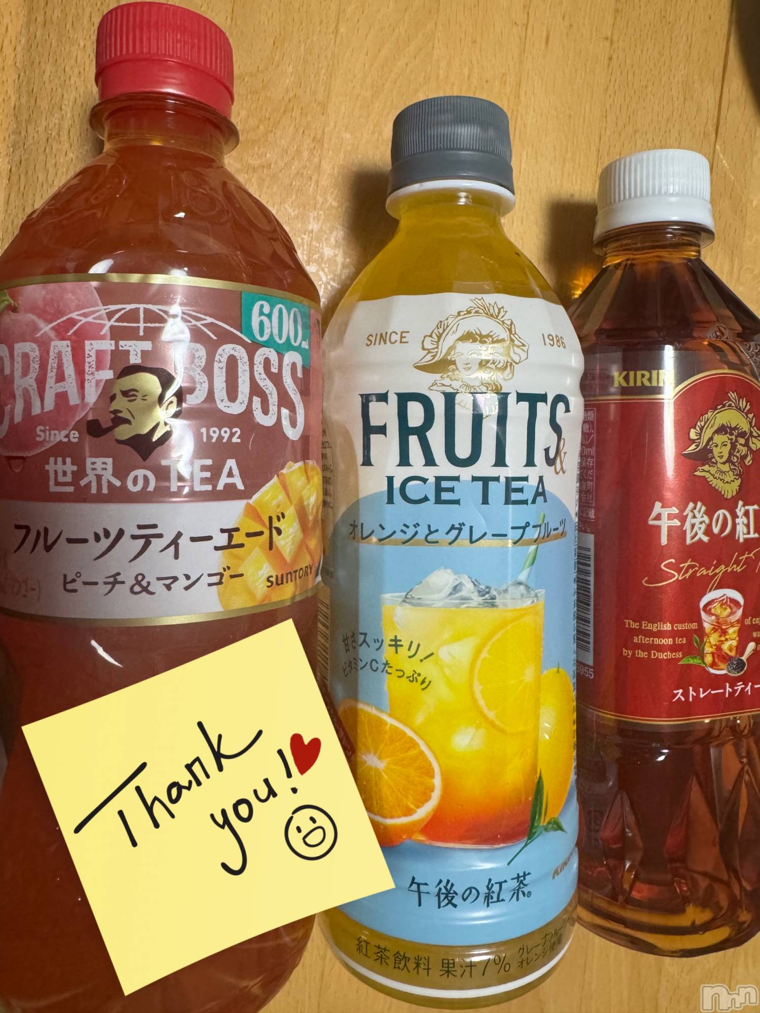 上越デリヘル上越最安値！奥様Deli急便(ジョウエツサイヤスネ！オクサマデリキュウビン)新人　ひなた(38)の2025年11月12日写メブログ「11/10お礼🧸💌」