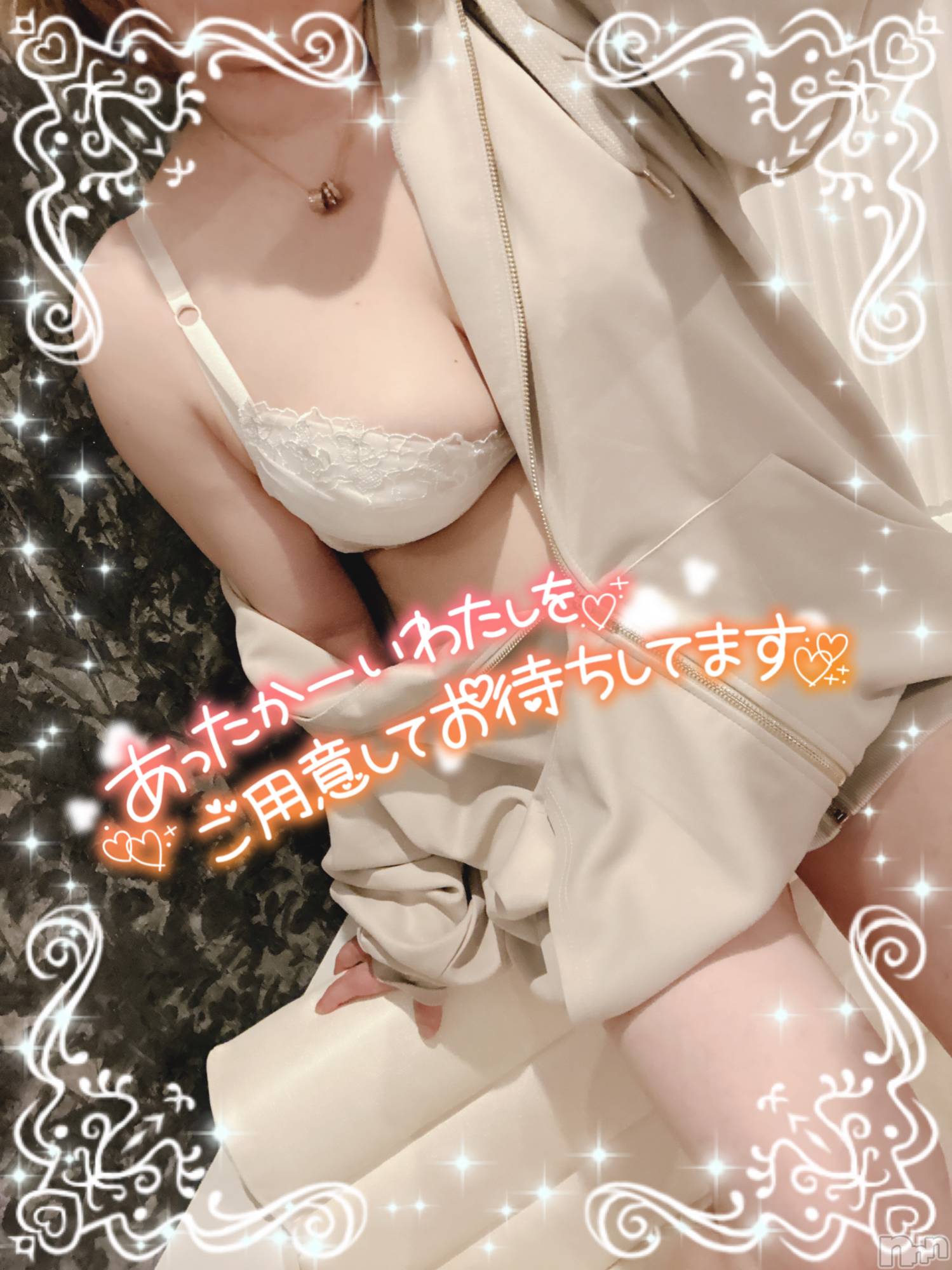 上越デリヘル上越最安値！奥様Deli急便(ジョウエツサイヤスネ！オクサマデリキュウビン)新人　ひなた(38)の2025年12月2日写メブログ「₍ᐢ⸝⸝•ω•⸝⸝ᐢ₎」