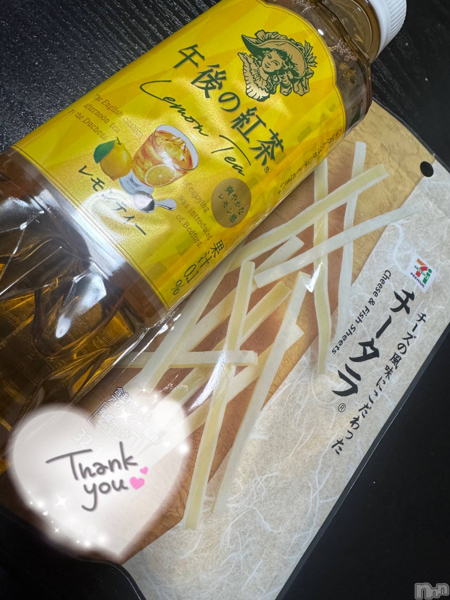 上越デリヘル上越最安値！奥様Deli急便(ジョウエツサイヤスネ！オクサマデリキュウビン)新人　ひなた(38)の2025年12月12日写メブログ「12/11お礼🧸💌②」