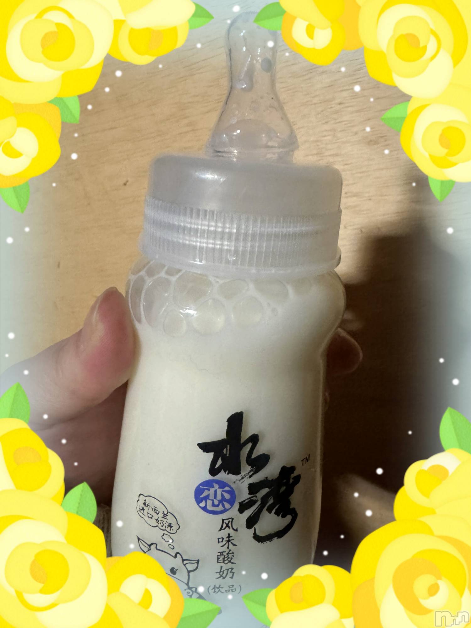 上越デリヘル上越最安値！奥様Deli急便(ジョウエツサイヤスネ！オクサマデリキュウビン)新人　ひなた(38)の2025年12月13日写メブログ「ᐢ⓿ᴥ⓿ᐢ」