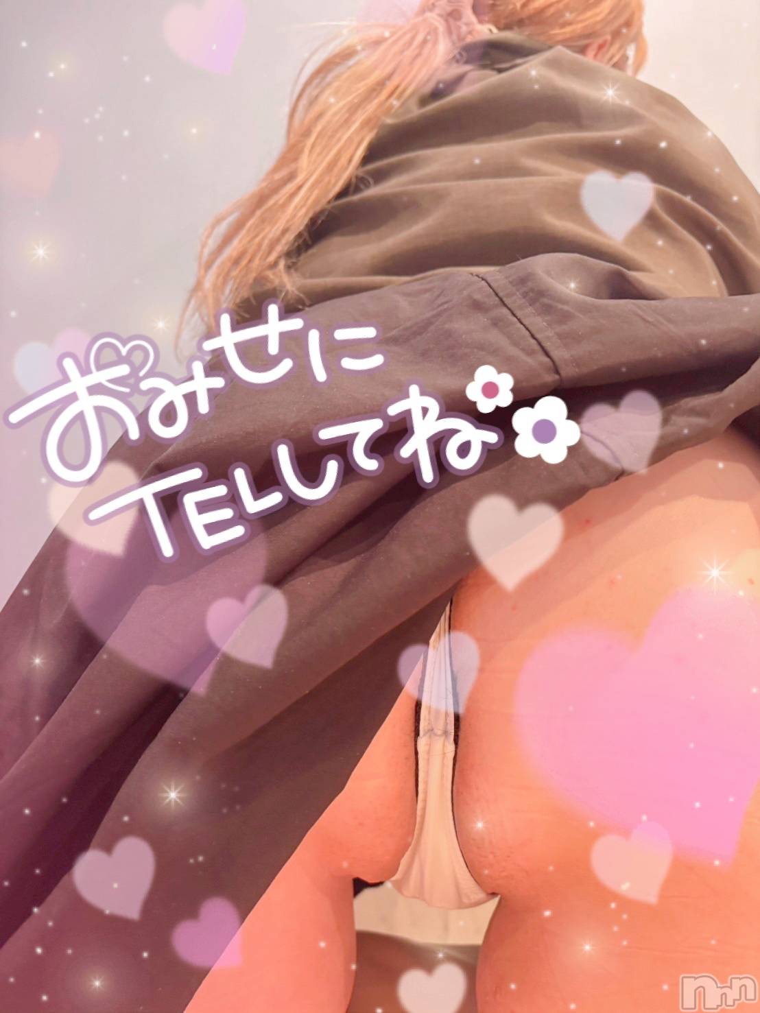 上越デリヘル上越最安値！奥様Deli急便(ジョウエツサイヤスネ！オクサマデリキュウビン)新人　ひなた(38)の2025年12月14日写メブログ「ᐢ⓿ᴥ⓿ᐢ」