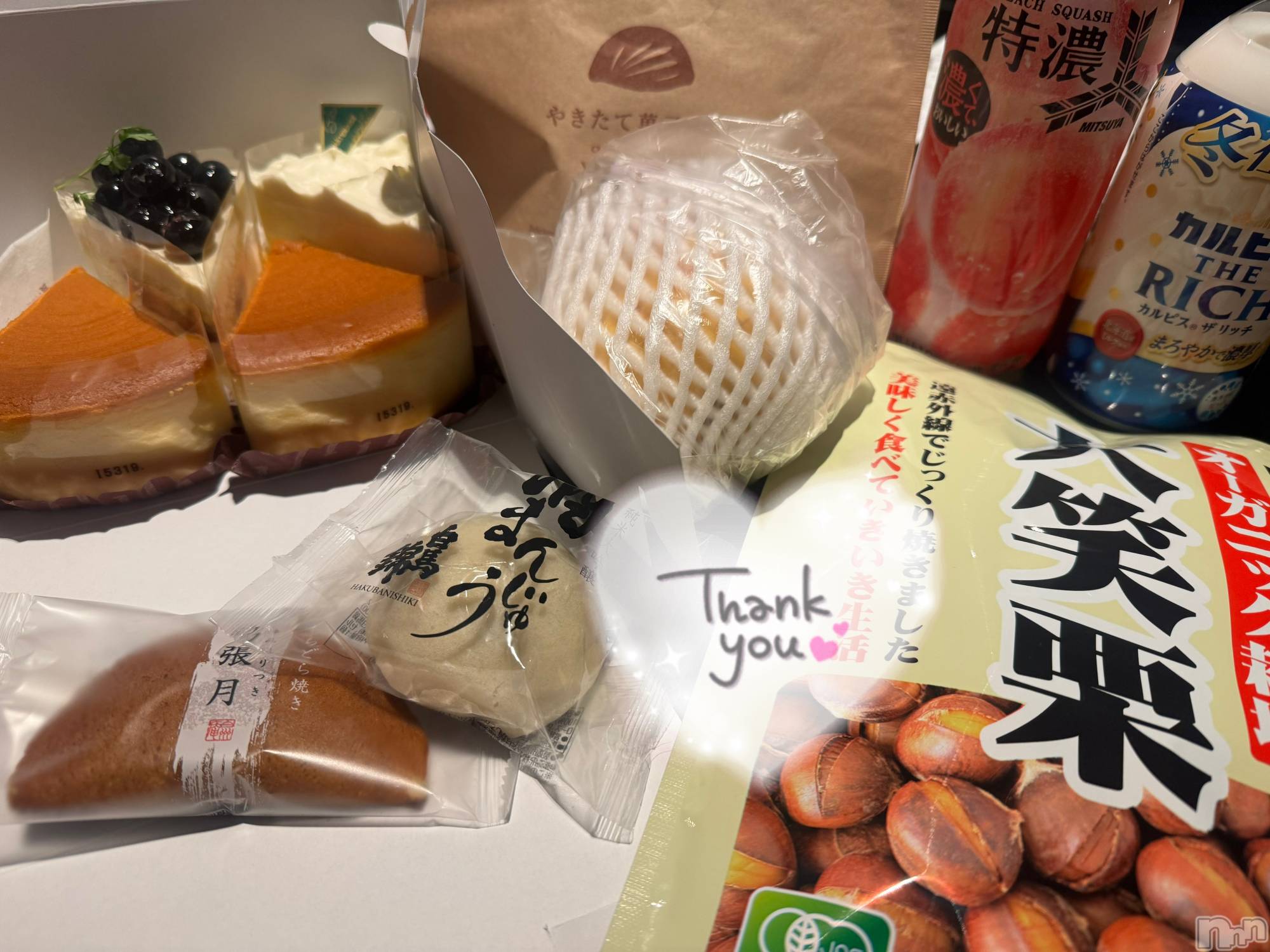 上越デリヘル上越最安値！奥様Deli急便(ジョウエツサイヤスネ！オクサマデリキュウビン)新人　ひなた(38)の2025年12月18日写メブログ「12/14お礼🧸💌①」