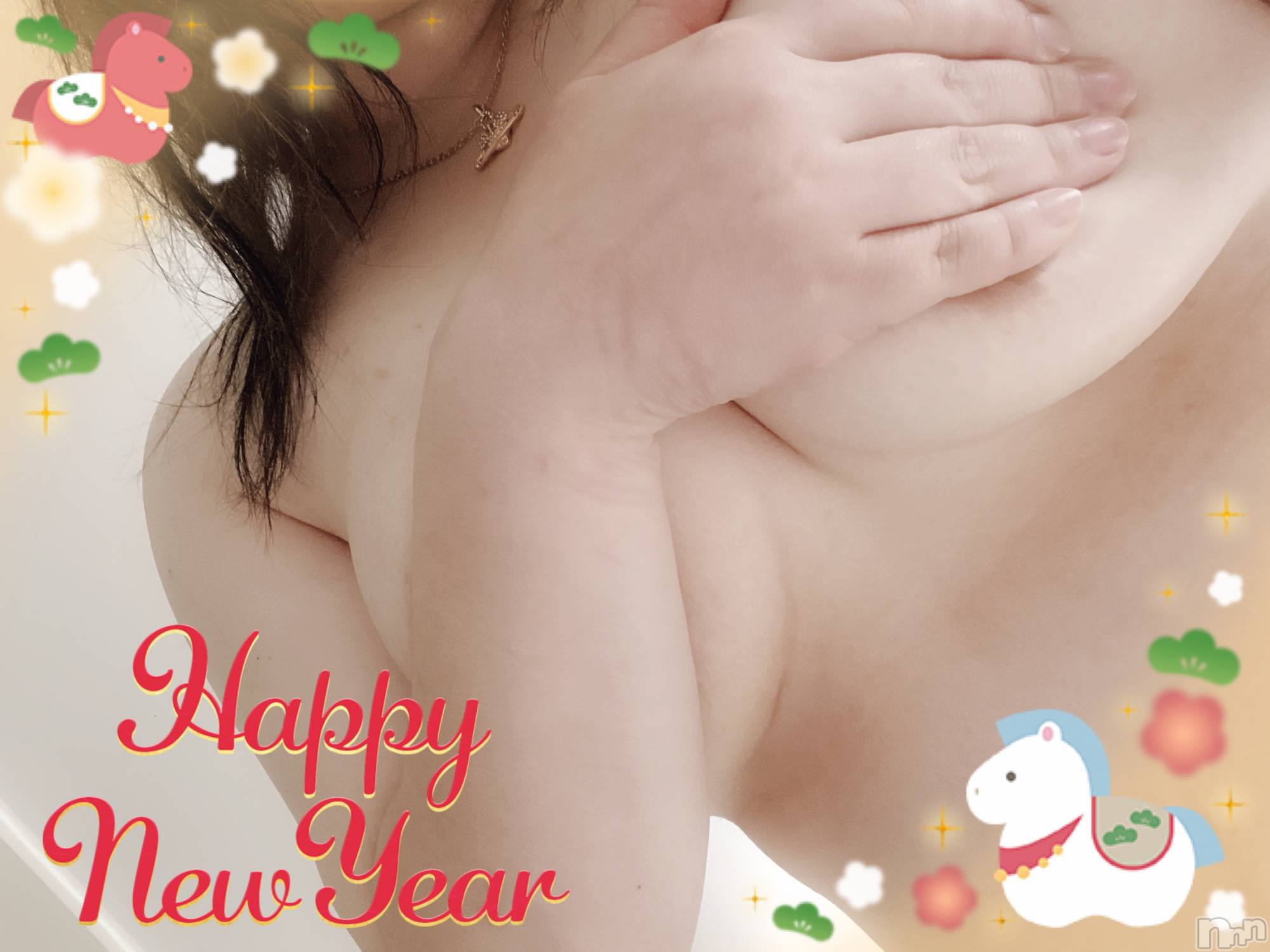 上越デリヘル上越最安値！奥様Deli急便(ジョウエツサイヤスネ！オクサマデリキュウビン)新人　ひなた(38)の2026年1月2日写メブログ「( ·㉨· )🎵 .*」