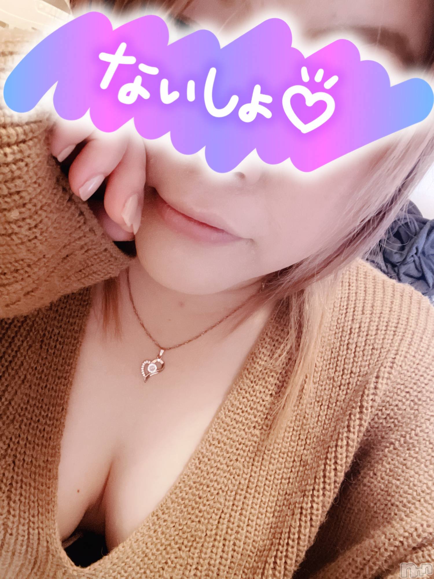 上越デリヘル上越最安値！奥様Deli急便(ジョウエツサイヤスネ！オクサマデリキュウビン)新人　ひなた(38)の2026年1月11日写メブログ「| ε:) ﾆｮ♡」