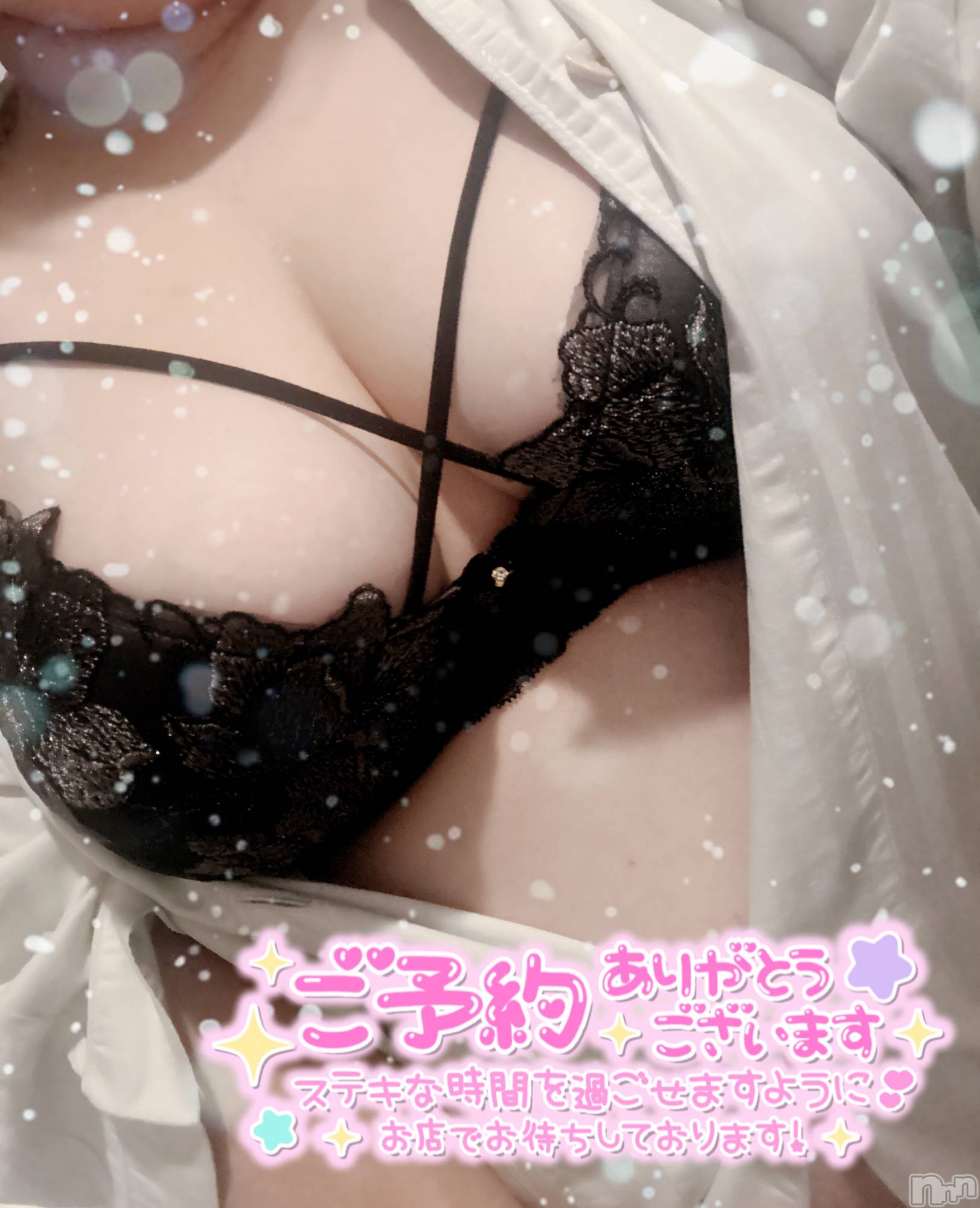 上越デリヘル上越最安値！奥様Deli急便(ジョウエツサイヤスネ！オクサマデリキュウビン)新人　ひなた(38)の2026年4月25日写メブログ「≡⊂(   ˙꒳​˙ )⊃」