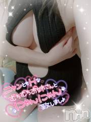 上越デリヘル上越最安値！奥様Deli急便(ジョウエツサイヤスネ！オクサマデリキュウビン) 新人　ひなた(38)の4月8日写メブログ「ふわふわです💕」