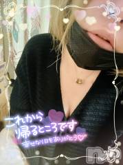 上越人妻デリヘル上越最安値！奥様Deli急便(ジョウエツサイヤスネ！オクサマデリキュウビン) 新人　ひなた(38)の4月30日写メブログ「お疲れ様*´ㅅ`)