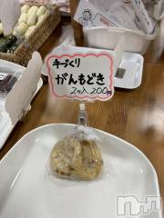 上越デリヘル上越最安値！奥様Deli急便(ジョウエツサイヤスネ！オクサマデリキュウビン) 新人　ひなた(38)の7月2日写メブログ「おいなりさん」