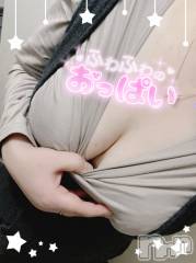 上越デリヘル上越最安値！奥様Deli急便(ジョウエツサイヤスネ！オクサマデリキュウビン) 新人　ひなた(38)の8月8日写メブログ「🌞🌱🤍」