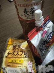 上越人妻デリヘル上越最安値！奥様Deli急便(ジョウエツサイヤスネ！オクサマデリキュウビン) 新人　ひなた(38)の8月9日写メブログ「ありがとう🫶」
