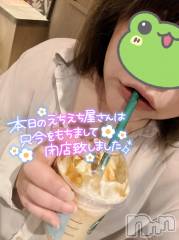 上越デリヘル上越最安値！奥様Deli急便(ジョウエツサイヤスネ！オクサマデリキュウビン) 新人　ひなた(38)の9月3日写メブログ「退勤しました🐸🚗³₃」