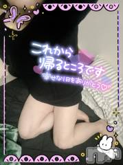 上越デリヘル上越最安値！奥様Deli急便(ジョウエツサイヤスネ！オクサマデリキュウビン) 新人　ひなた(38)の12月8日写メブログ「またね💠」