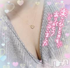 上越デリヘル上越最安値！奥様Deli急便(ジョウエツサイヤスネ！オクサマデリキュウビン) 新人　ひなた(38)の6月20日写メブログ「6/18お礼🧸💌①」