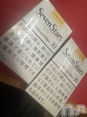 上越デリヘル上越最安値！奥様Deli急便(ジョウエツサイヤスネ！オクサマデリキュウビン) 新人　ひなた(38)の6月24日写メブログ「6/21お礼🧸💌①」