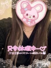 上越デリヘル上越最安値！奥様Deli急便(ジョウエツサイヤスネ！オクサマデリキュウビン) 新人　ひなた(38)の8月13日写メブログ「(ง•ω•)ว♪」