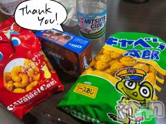 上越デリヘル上越最安値！奥様Deli急便(ジョウエツサイヤスネ！オクサマデリキュウビン) 新人　ひなた(38)の10月6日写メブログ「10/5お礼🧸💌②」