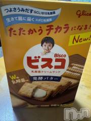 上越デリヘル上越最安値！奥様Deli急便(ジョウエツサイヤスネ！オクサマデリキュウビン) 新人　ひなた(38)の10月12日写メブログ「10/9お礼🧸💌」