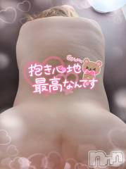 上越デリヘル上越最安値！奥様Deli急便(ジョウエツサイヤスネ！オクサマデリキュウビン) 新人　ひなた(38)の10月12日写メブログ「(  * '-' )ﾉ