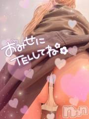 上越デリヘル上越最安値！奥様Deli急便(ジョウエツサイヤスネ！オクサマデリキュウビン) 新人　ひなた(38)の11月15日写メブログ「ﾋﾟｰﾝ (　-_･)σ ‥…---------- ❤️」