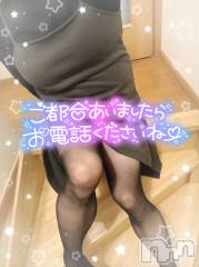 上越デリヘル上越最安値！奥様Deli急便(ジョウエツサイヤスネ！オクサマデリキュウビン) 新人　ひなた(38)の12月8日写メブログ「𖧧.𖥔 ݁ ˖⚘₊ ⊹𓏲」