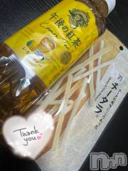 上越デリヘル上越最安値！奥様Deli急便(ジョウエツサイヤスネ！オクサマデリキュウビン) 新人　ひなた(38)の12月12日写メブログ「12/11お礼🧸💌②」