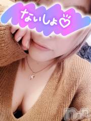 上越デリヘル上越最安値！奥様Deli急便(ジョウエツサイヤスネ！オクサマデリキュウビン) 新人　ひなた(38)の1月11日写メブログ「| ε:) ﾆｮ♡」