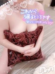 上越デリヘル上越最安値！奥様Deli急便(ジョウエツサイヤスネ！オクサマデリキュウビン) 新人　ひなた(38)の2月17日写メブログ「終了」