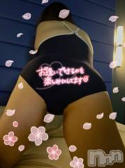 上越デリヘル上越最安値！奥様Deli急便(ジョウエツサイヤスネ！オクサマデリキュウビン) 新人　ひなた(38)の2月18日写メブログ「終わります」