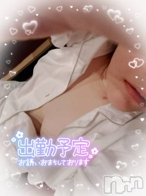 上越デリヘル 上越最安値！奥様Deli急便(ジョウエツサイヤスネ！オクサマデリキュウビン) 新人　ひなた(38)の4月10日写メブログ「出勤時間のお知らせ- ̗̀📣」