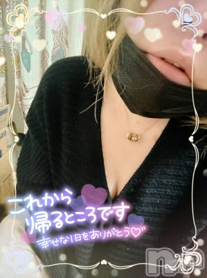 上越デリヘル 上越最安値！奥様Deli急便(ジョウエツサイヤスネ！オクサマデリキュウビン) 新人　ひなた(38)の4月30日写メブログ「お疲れ様*´ㅅ`)