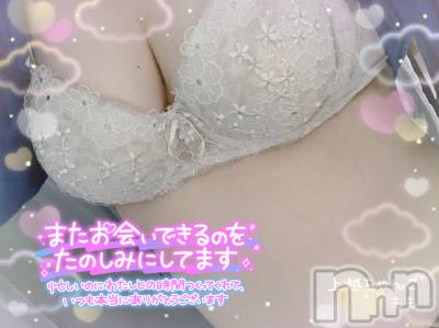 上越デリヘル 上越最安値！奥様Deli急便(ジョウエツサイヤスネ！オクサマデリキュウビン) 新人　ひなた(38)の5月10日写メブログ「5/7お礼🧸💌𓂃𓈒𓂂𓏸」