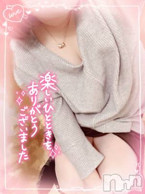 上越デリヘル 上越最安値！奥様Deli急便(ジョウエツサイヤスネ！オクサマデリキュウビン) 新人　ひなた(38)の5月28日写メブログ「お礼🧸💌」