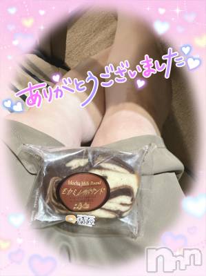 上越デリヘル 上越最安値！奥様Deli急便(ジョウエツサイヤスネ！オクサマデリキュウビン) 新人　ひなた(38)の5月29日写メブログ「お礼🧸💌」