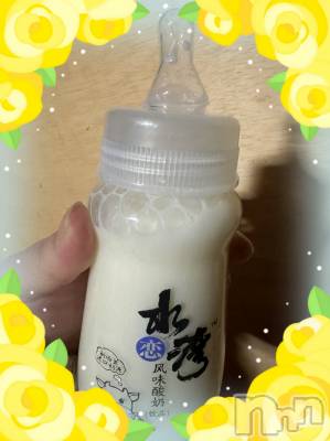 上越デリヘル 上越最安値！奥様Deli急便(ジョウエツサイヤスネ！オクサマデリキュウビン) 新人　ひなた(38)の6月12日写メブログ「ﾊﾞｰ(´・o・｀)ﾌﾞｰ(・ε・｀ )」