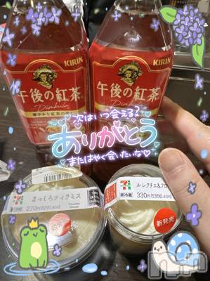 上越デリヘル 上越最安値！奥様Deli急便(ジョウエツサイヤスネ！オクサマデリキュウビン) 新人　ひなた(38)の6月12日写メブログ「お礼🧸💌＆退勤」