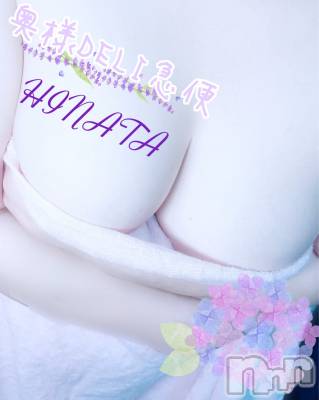 上越デリヘル 上越最安値！奥様Deli急便(ジョウエツサイヤスネ！オクサマデリキュウビン) 新人　ひなた(38)の6月15日写メブログ「暑い日は」